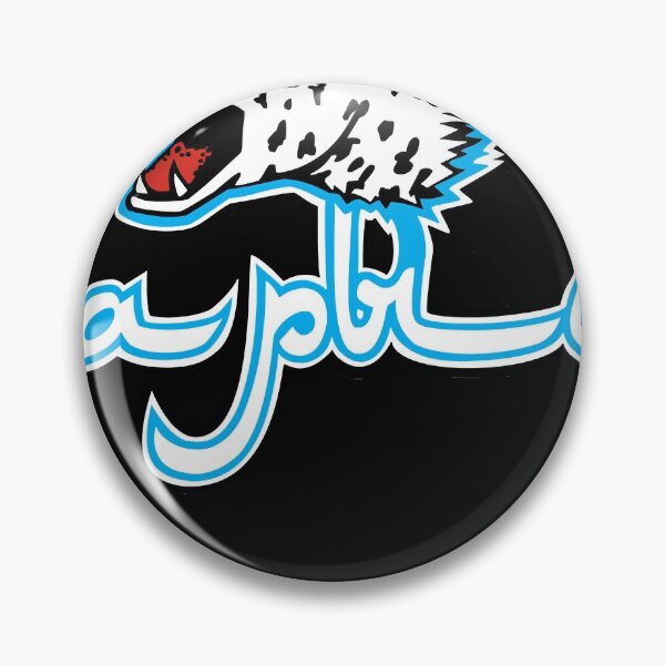 Item preview, Barys Nur Sultan Hockey Essential T-Shirt designed and sold by MichaelMo1.