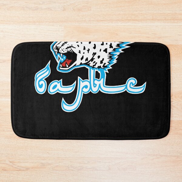 Item preview, Barys Nur Sultan Hockey Essential T-Shirt designed and sold by MichaelMo1.