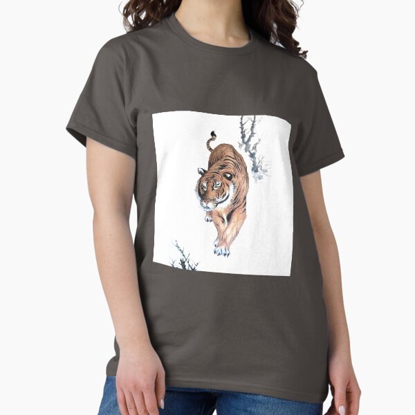 Artikel-Vorschau von Tiger mit Baum-Kalligraphie-Malerei-Kunst, designt und verkauft von Sheridan T.