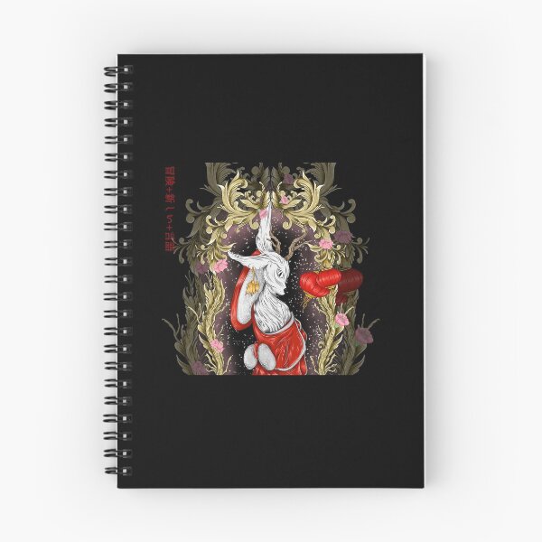 Item preview, New Journey designed and sold by Rismawansanjaya.