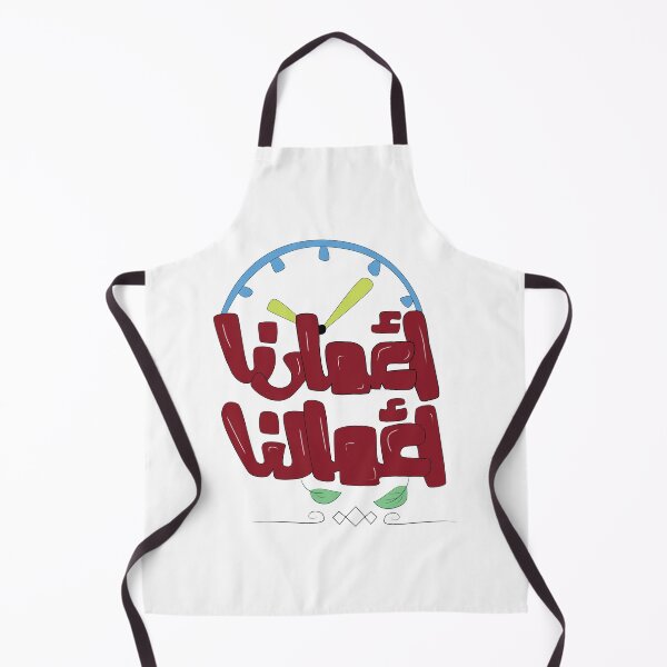 Item preview, Our ages are our deeds ( Arabic typography design) designed and sold by MagioDesign.