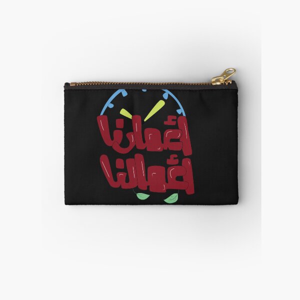 Item preview, Our ages are our deeds ( Arabic typography design) designed and sold by MagioDesign.
