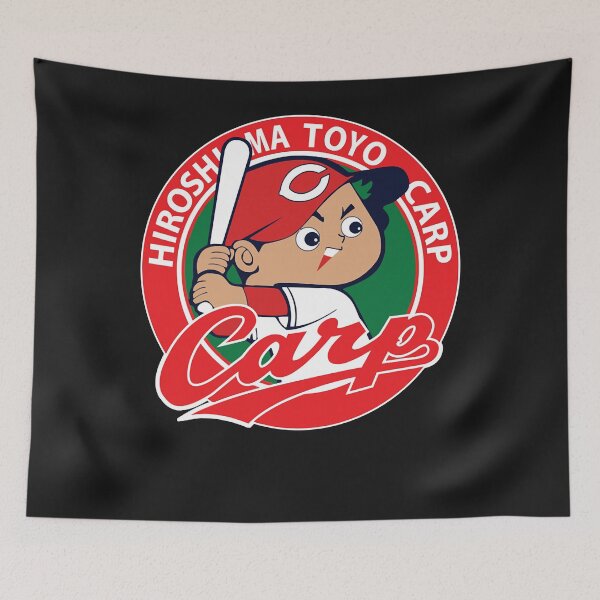 Item preview, Hiroshima Toyo Carp Essential T-Shirt designed and sold by Jamearby.