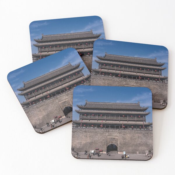 Item preview, The South Gate of the Ancient City Wall in Xian, China designed and sold by WorldScenery.