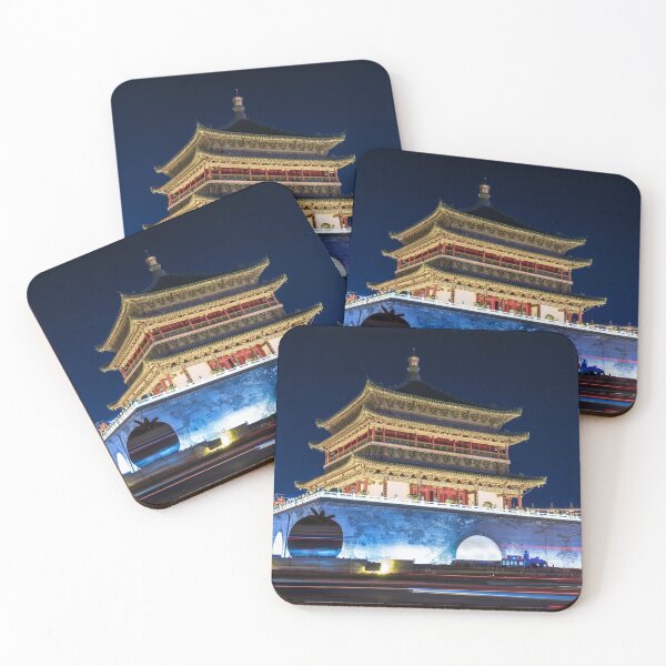 Item preview, The ancient Bell Tower of Xian designed and sold by WorldScenery.