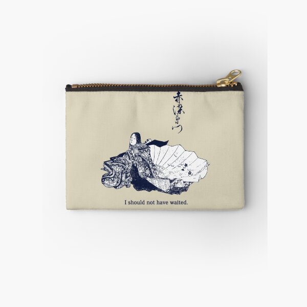 Item preview, Akazome Emon's Untitled Poem (blue lettering) designed and sold by Fjordly.