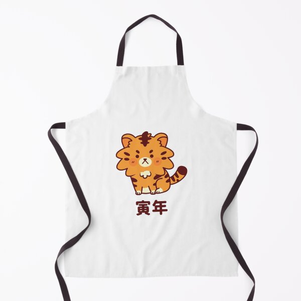 Item preview, Smol Tiger designed and sold by Red Cub Studio.