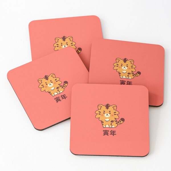 Item preview, Smol Tiger designed and sold by gunyuloid.