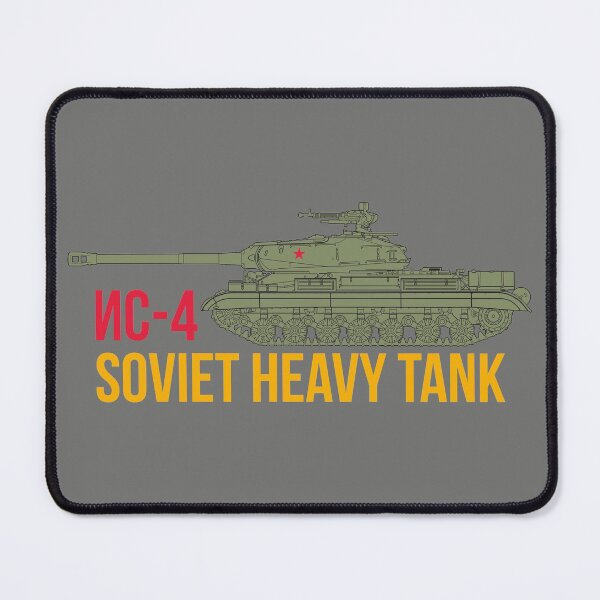 Item preview, Crazy about tanks! This is IS-4! designed and sold by FAawRay.