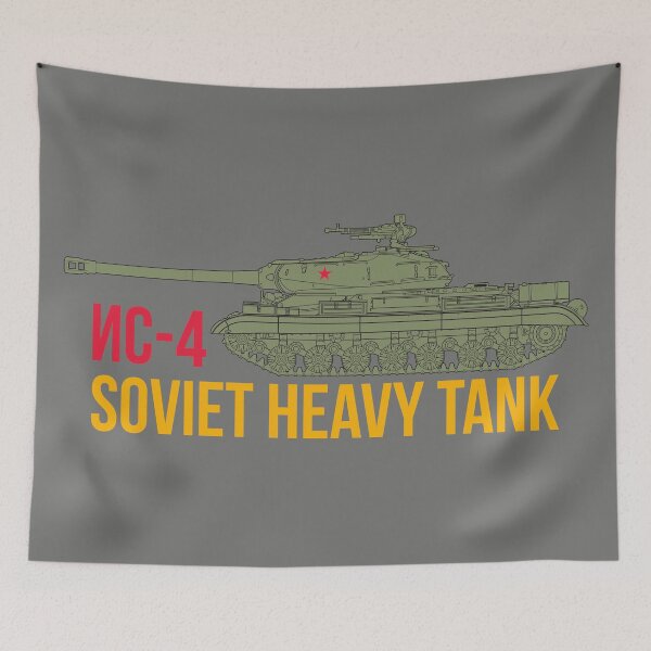 Item preview, Crazy about tanks! This is IS-4! designed and sold by FAawRay.
