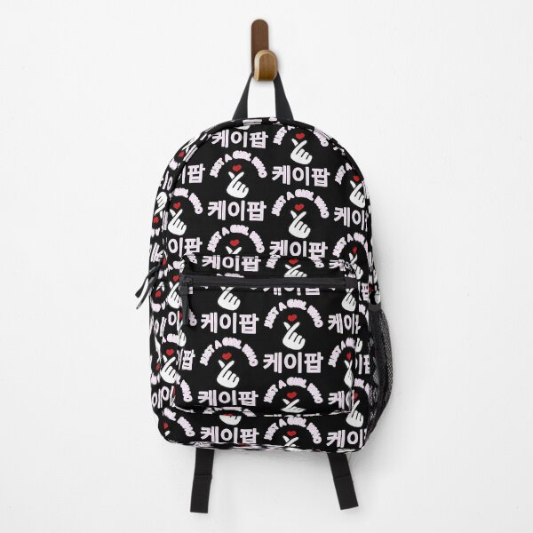 Item preview, Just A girl Who Love Korean Pop designed and sold by aylastyle.