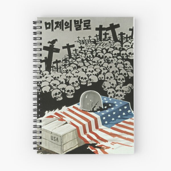 Item preview, North Korean Propaganda: The Fate of US Imperialism  designed and sold by M-o-P.