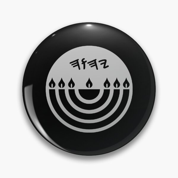 Item preview, Menorah T-ShirtYHWH and Menorah  designed and sold by PhamHungJQK.