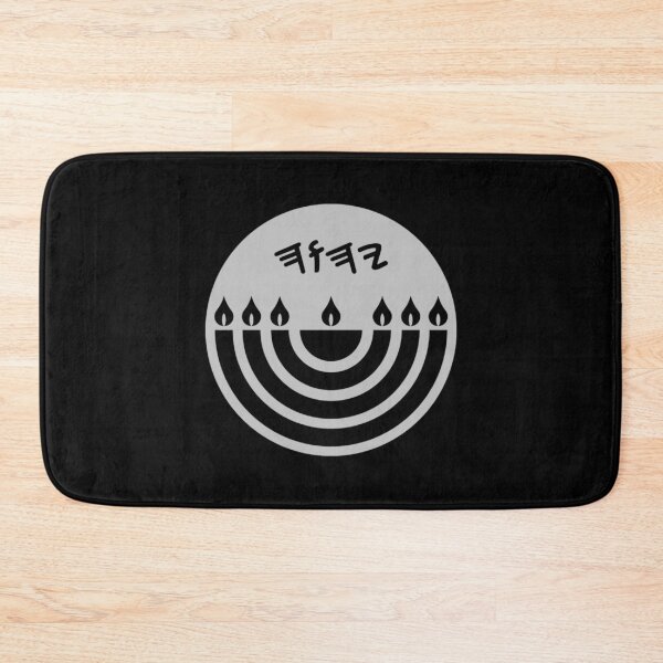 Item preview, Menorah T-ShirtYHWH and Menorah  designed and sold by PhamHungJQK.