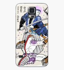 Dragon Ball Z - Future Trunks vs Frieza - Samurai Art Case/Skin for Samsung Galaxy
