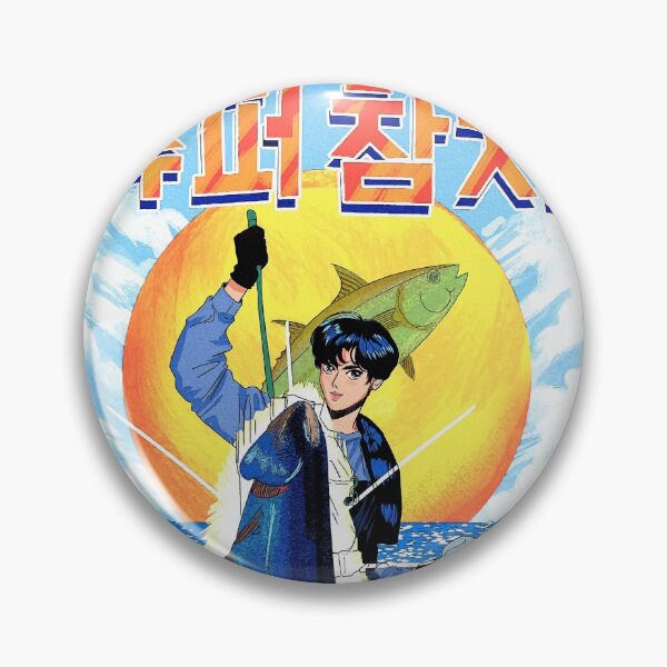 Item preview, Super Tuna Go for it Seokjin Super Tuna Tshirt designed and sold by juracity.