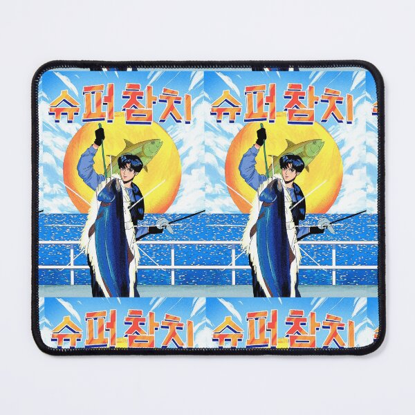 Item preview, Super Tuna Go for it Seokjin Super Tuna Tshirt designed and sold by juracity.