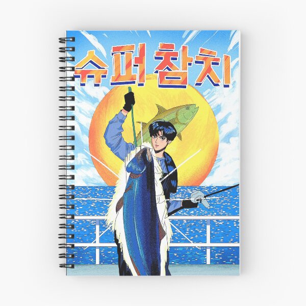 Item preview, Super Tuna Go for it Seokjin Super Tuna Tshirt designed and sold by juracity.