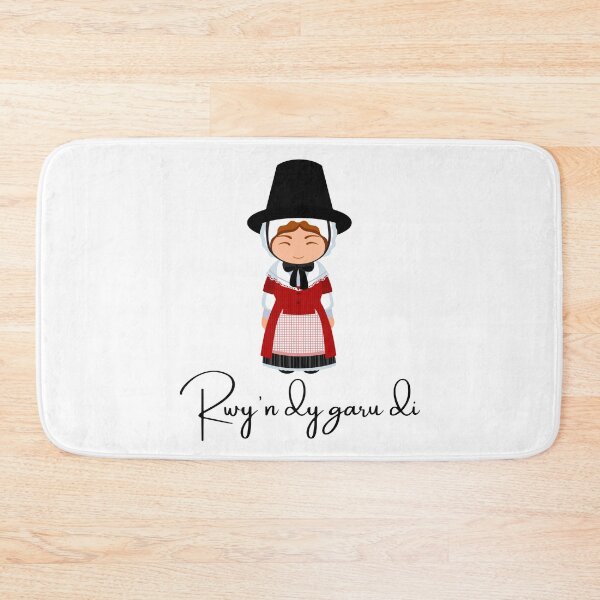 Item preview, Rwy'n Dy Garu Di  designed and sold by Colin Fintz.