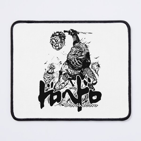 Item preview, DoroHeDoro - Caiman designed and sold by URBAN LEADS.