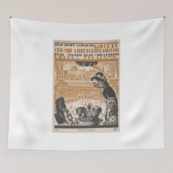Item preview, The enemy wants to capture the heart of Russia, Moscow designed and sold by onlypropaganda.