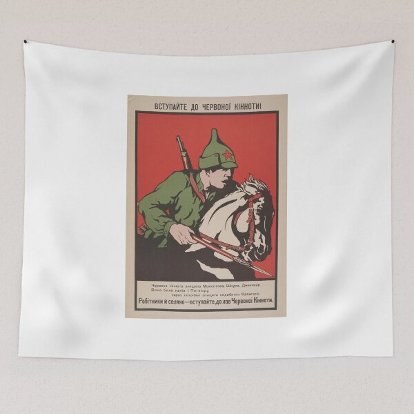 Item preview, Soviet propaganda - Join the Red Cavalry designed and sold by onlypropaganda.