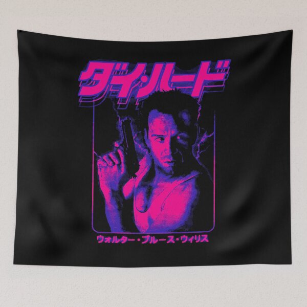 Item preview, Die Hard: John McClane designed and sold by Bootleg Factory.