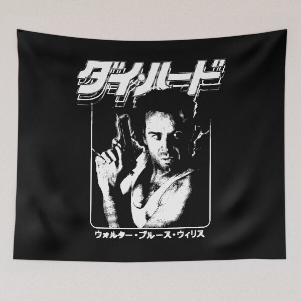 Item preview, Die Hard: John McClane designed and sold by Bootleg Factory.