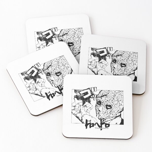 Item preview, Shin - DoroHeDoro designed and sold by URBAN LEADS.