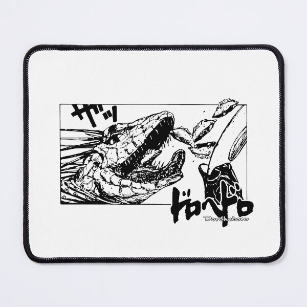 Item preview, Caiman - DoroHeDoro designed and sold by URBAN LEADS.