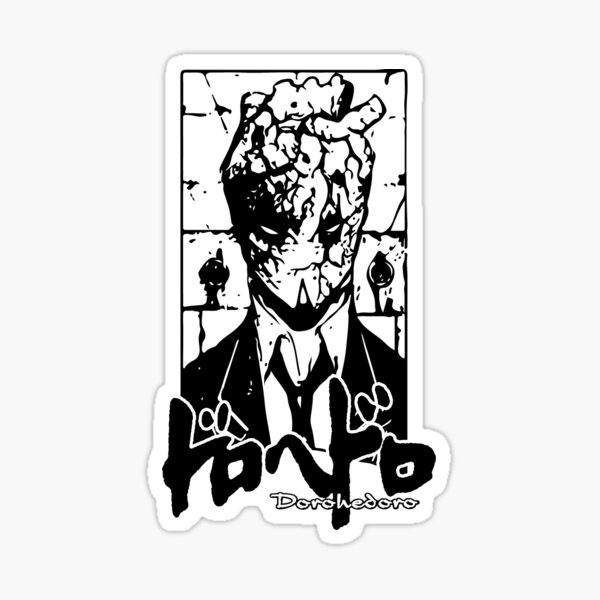 Shen- DoroHeDoro Sticker