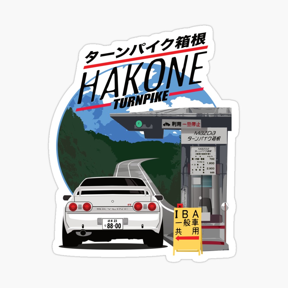 Hakone Nissan Skyline R32 Gtr Art Board Print By 00ag Redbubble