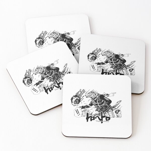 Item preview, Caiman - DoroHeDoro designed and sold by URBAN LEADS.