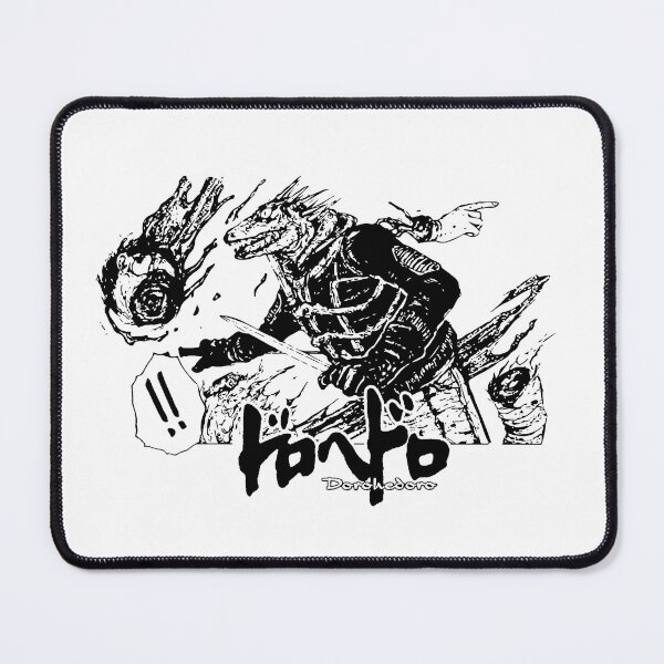 Item preview, Caiman - DoroHeDoro designed and sold by URBAN LEADS.