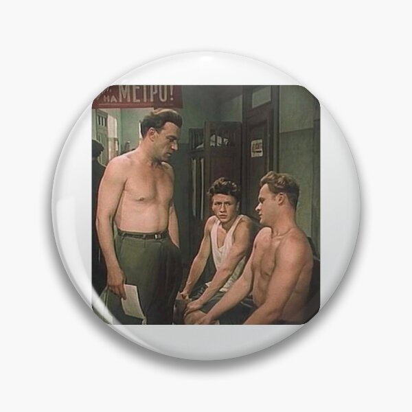 Item preview, Soviet soldiers at the assembly point before being sent to the unit designed and sold by Rashkin.