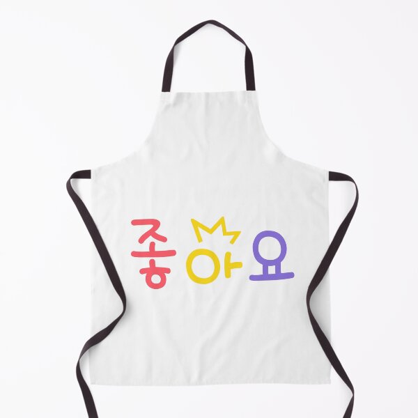 Item preview, I like it in korean designed and sold by fatoshisme.