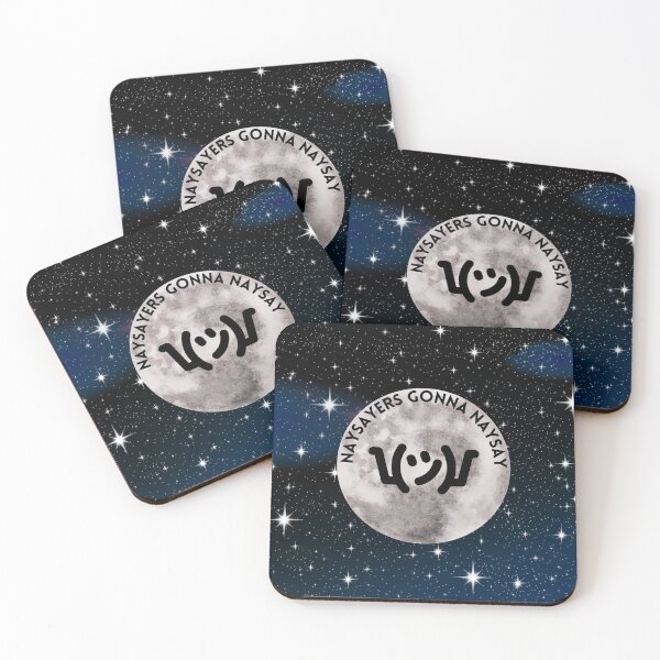 Item preview, "Naysayers Gonna Naysay" Inspirational Quote Emoticon Moon Stars designed and sold by Write-to-Rebel.