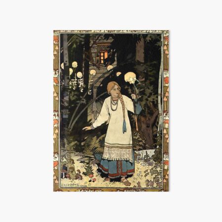 Item preview, Vasilia the Beautiful by Ivan Bilibin designed and sold by PatricianneK.