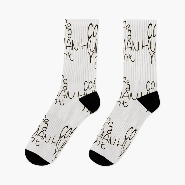 Item preview, Coffe is a human right designed and sold by roleshop.