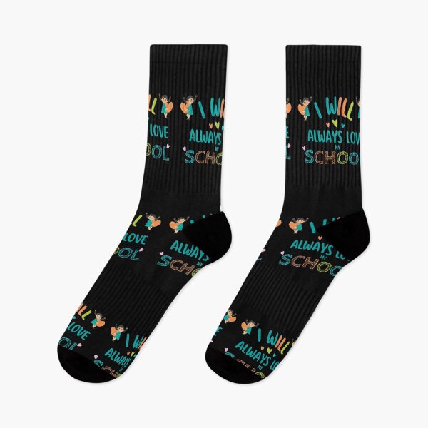 Item preview, I Will Always Love My School designed and sold by FOSLIGHT.