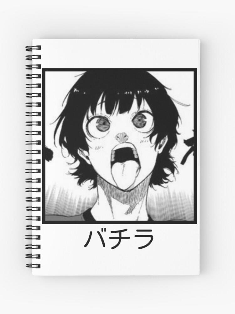 Meguru Bachira Manga Panel | Spiral Notebook