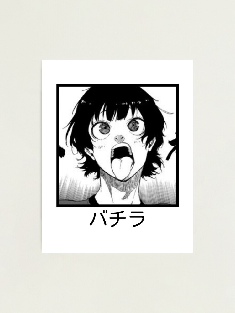 Meguru Bachira Manga  Manga, Lock icon, Mangá icons