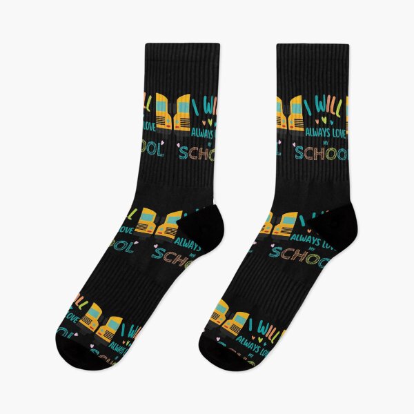 Item preview, I Will Always Love My School designed and sold by FOSLIGHT.