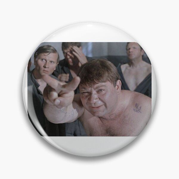 Item preview, Russian crime boss Evgeny Leonov designed and sold by Rashkin.