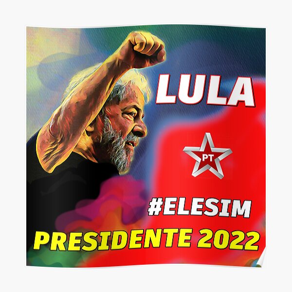 2025 лула. 2025 лула