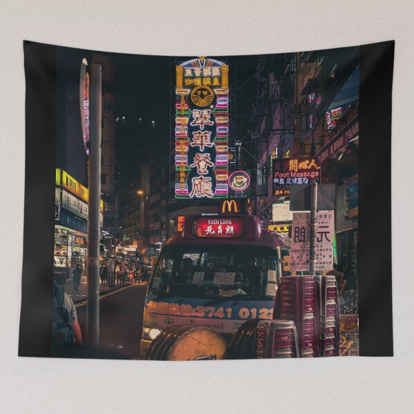 Item preview, Urban Photo Of A Chinese Neon Sign in hong kong designed and sold by class01.