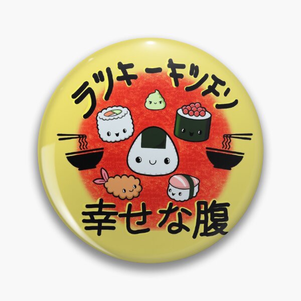 Item preview, Lucky Kitchen Happy Belly Kawaii designed and sold by udubs.