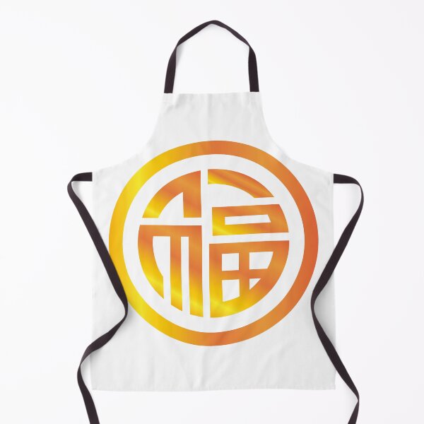 Item preview, Golden Fu, Happy new year! designed and sold by Moyanana.
