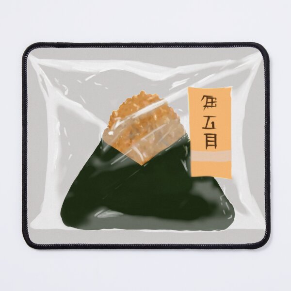 Item preview, Onigiri designed and sold by Geraldine-N.
