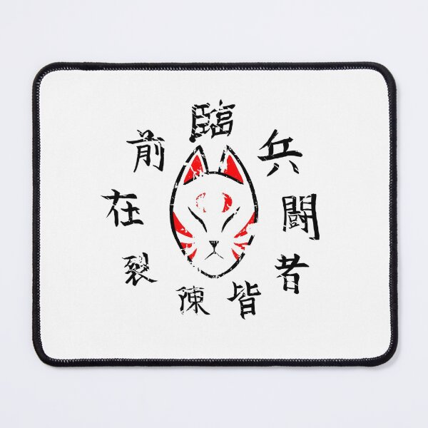 Item preview, Kitsune Kujikiri designed and sold by SilvaExMachina.
